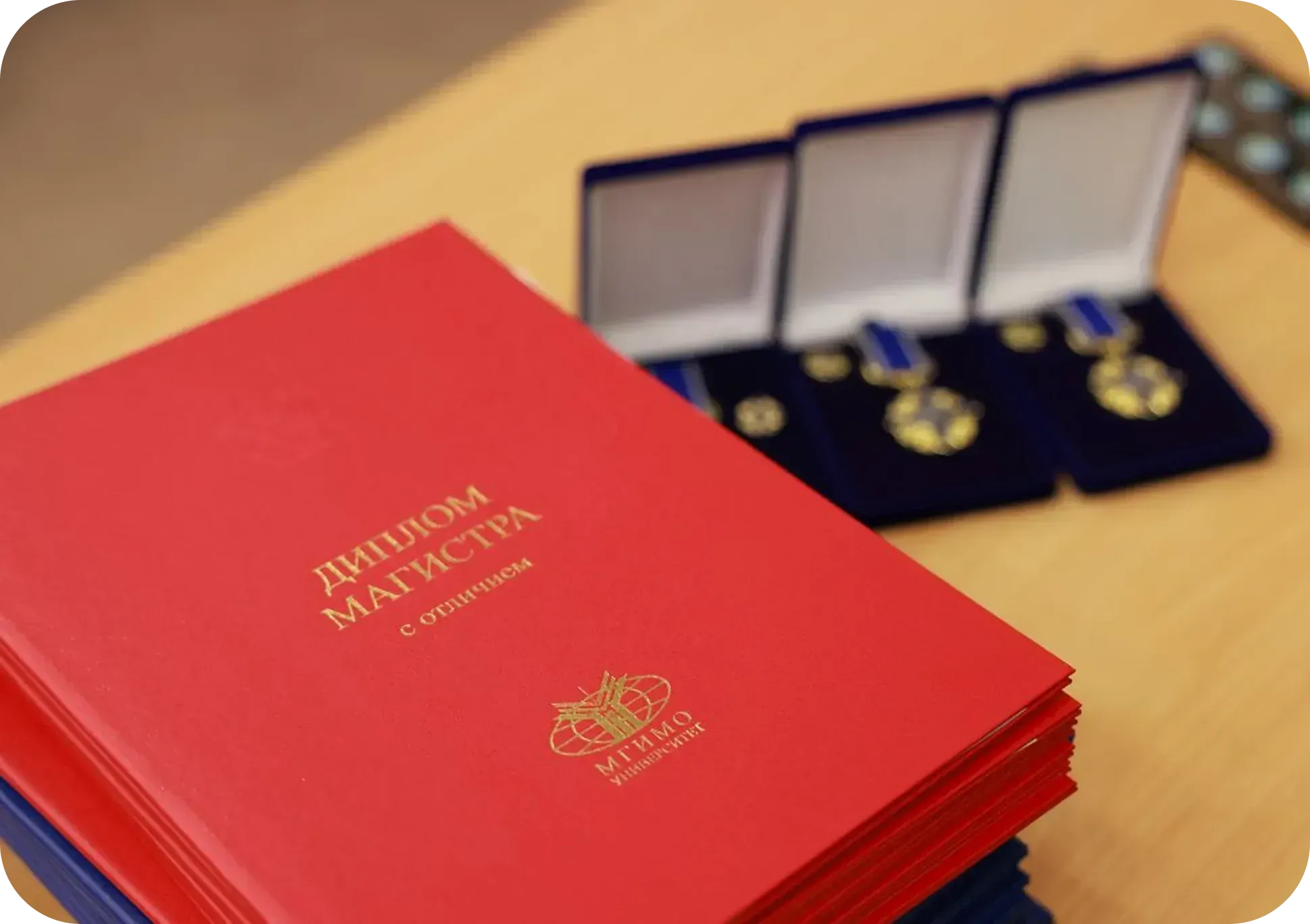 student benefits image